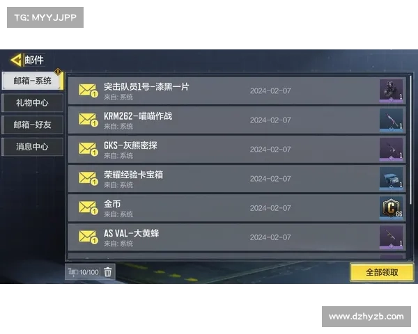 使命召唤手游口令码最新(最新使命召唤手游口令码被公布,快来获取吧!) 使命召唤手游口令码最新(最新使命召唤手游口令码被公布,快来获取吧!)